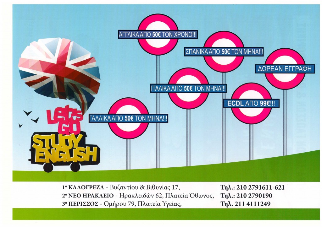 SCAN_20130614_195228880