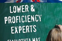 διαφημιση 1